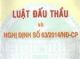 Nghị định 63/2014/NĐ-CP